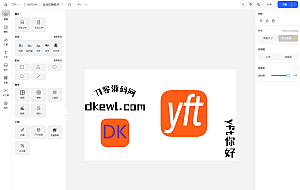 Vue开源在线图片海报设计工具网站源码