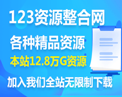 【王挺】销售人员必修课（九）-如何处理拒绝